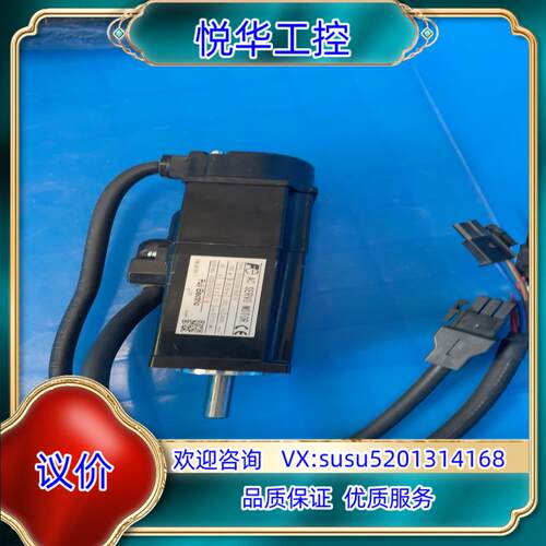 原装富士电机 GYS101D5-RA2-B询价