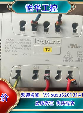 原装Legrand罗格朗 导轨式 隔离变压器 44205配询价