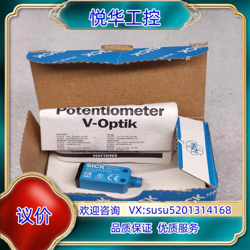 原装SICK西克 光电传感器 WTV4-3N2221S58 零件询价