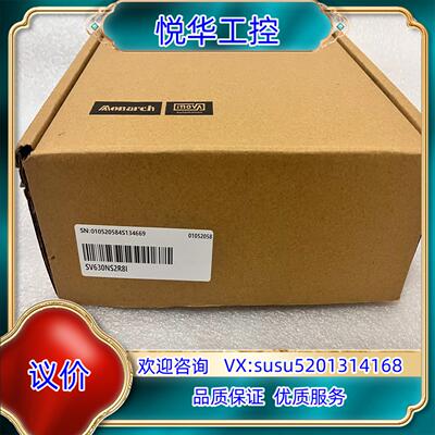 原装汇川SV630NS2R8I全新剩余1台今年出厂全新原询价