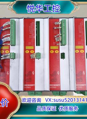 原装BECKHOFF倍福驱动器AX2003现货S60300-52询价