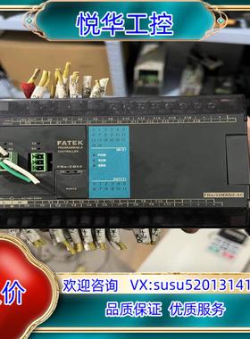 原装FBs-32MAR2-AC永宏PLC拍摄功能询价