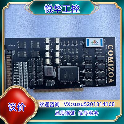 原装COMIZOA COMI-SD404 V30 PCI BA议价