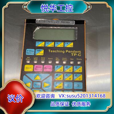 原装OBARA TP-C询价