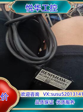 原装RENISHAW 雷尼绍 RGH41D30D05A原装光询价