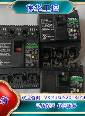 原装EG103AC 3P75A询价