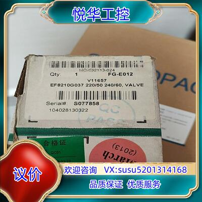 原装ASCO电磁角座阀 EF8210G037询价