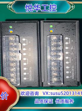 原装WYES电源 WYSP-120S24A询价