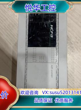 原装禾川PLC型号HCA2P-24X16YT-A功能正常实询价