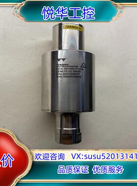 原装德国WEBER韦伯超声波换能器HCC351200 P V2询价