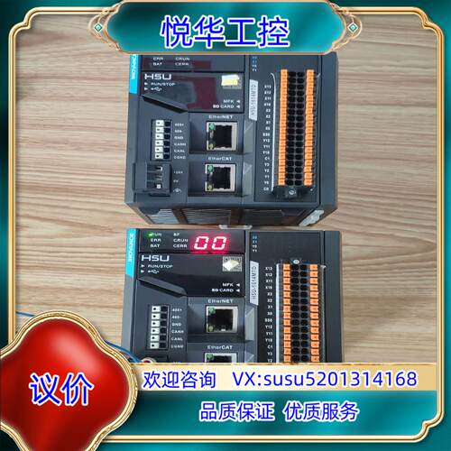 原装汇川PLCH5U-1614MTD32轴2台标询价
