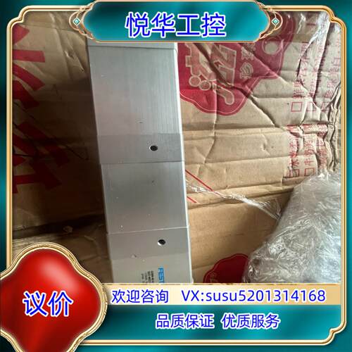 原装费斯托  ADNM-40-A-P-A-10Z1-40Z2-5询价