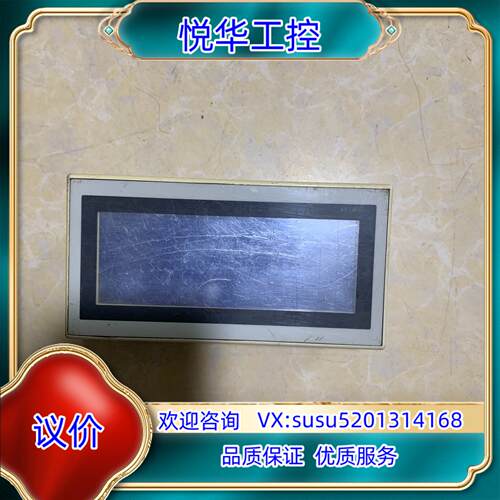 原装F930GOT-BWD-C触摸屏通电显示正常议价