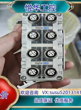 原装SMC阀导通讯模块EX600-DXPD询价