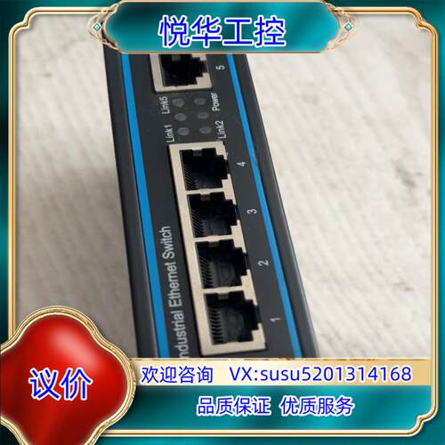 原装欧柏工业级以太网交换机控制器型号TE605F询价