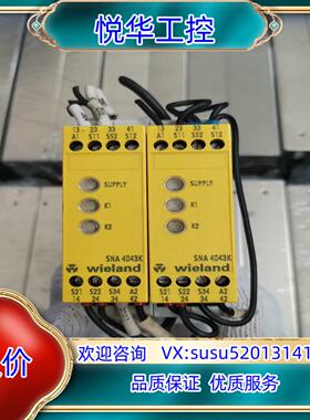 原装wieland威琅SNA 4043K质量询价