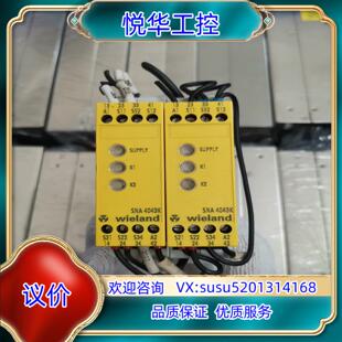 原装wieland威琅SNA 4043K质量询价