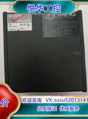 原装德国SCANLAB 振镜hurrySCAN 10 532nm询价