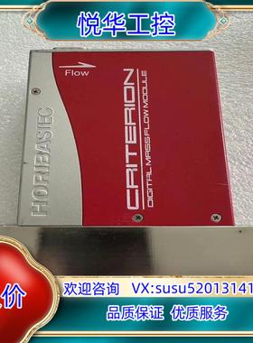 原装HORIBA CRITERION D519MG 50SCCM询价