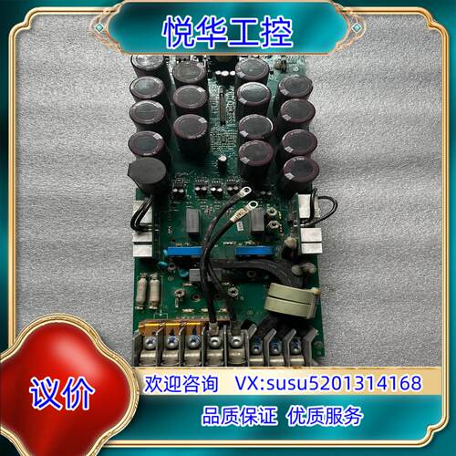 原装ACS510变频器45KW驱动电源板一块询价