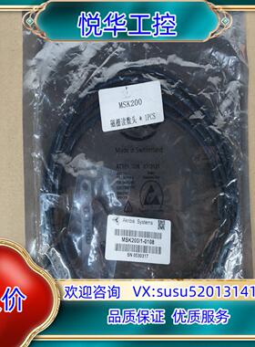 原装出全新磁栅读数头MSK2001-0108询价