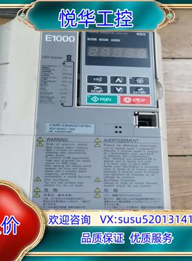 原装安川变频器CIMR-EB4A0018FBA  75KW询价