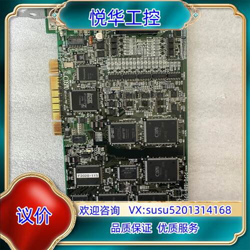 原装COSMO B0117B-PBF PCPG-168NPBF询价