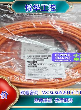 原装6FX3002-5CL02-1BF0询价