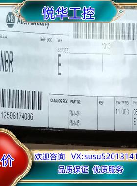 原装1756-CNBR 全新原装正品 询价