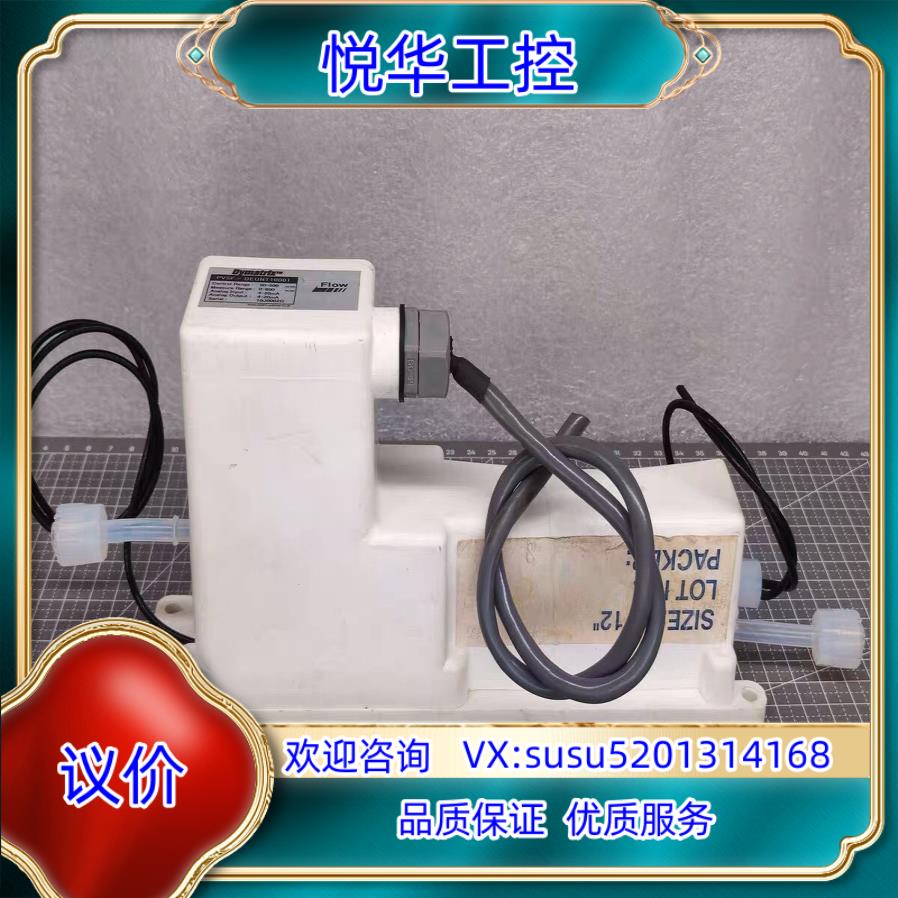 原装Dymatrix 控制器 PVSF-DEUNT10001询价