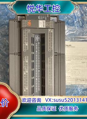 原装原装富士PLCNB2U-56R-14全新未使用询价