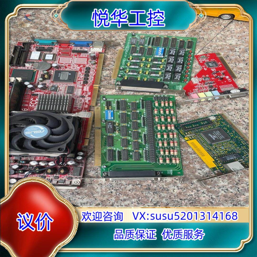 原装研华工控机主板型号PCA-6006 REVB1机询价