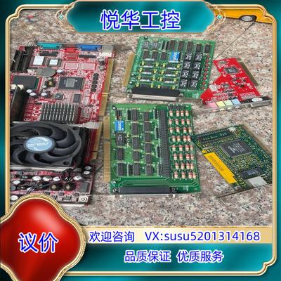 原装研华工控机主板型号PCA-6006 REVB1机询价