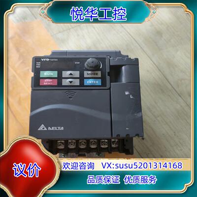 原装台达变频器VFD037E43A询价