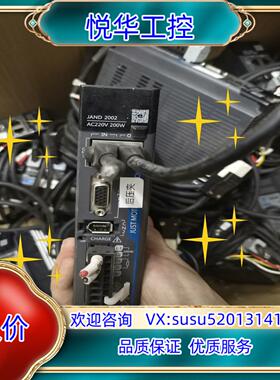 原装杰美康JAND2002-20B-EC正常功能现询价