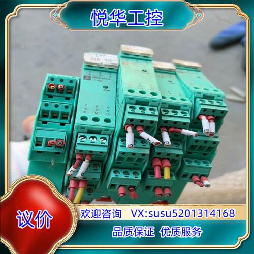 原装PEPPERL+FUCHS倍加福KFD2-STC4-12O询价