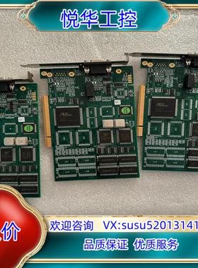 原装现货 Softing PROFIBUS PB-IF-1MS询价