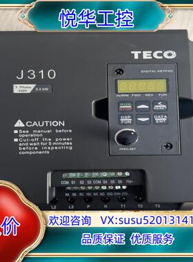 原装东变频器型号J310-4003-H3-A功能正常实物询价
