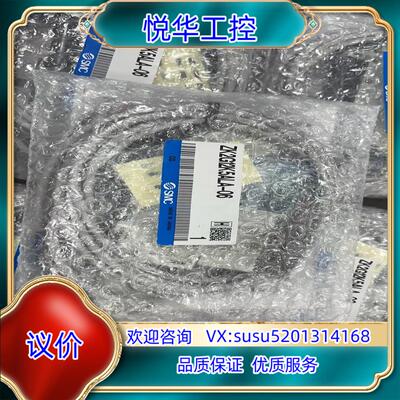 原装SMC 全新原装正品真空发生器ZK2G12K5ALA-06询价