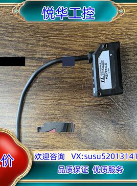 原装基恩士IL-030 19年 功能正常 外观还不错询价