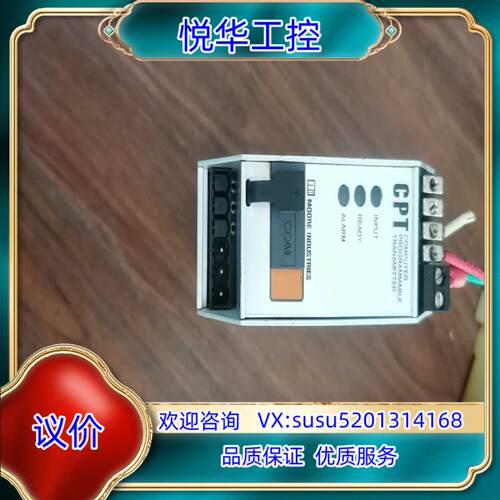 原装摩尔讯号隔离器CPA询价