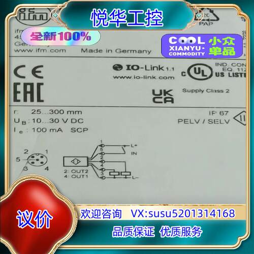 原装OGD592 新鲜出炉询价