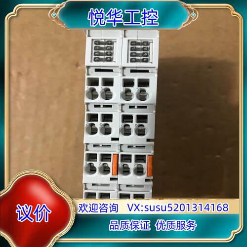 原装倍福模块EL5101  功能拍摄询价