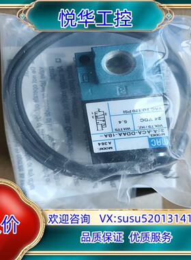 原装原装MAC电磁阀35A-ACA-DDAA-1BA20询价