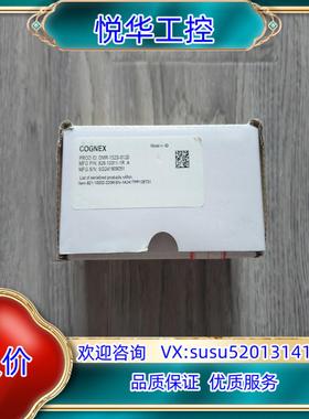 原装出康耐视DMR-152S-0120读码器非原装后标的询价