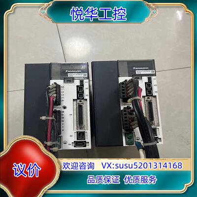 原装MDDHT3530E02A5 1KW驱动器询价