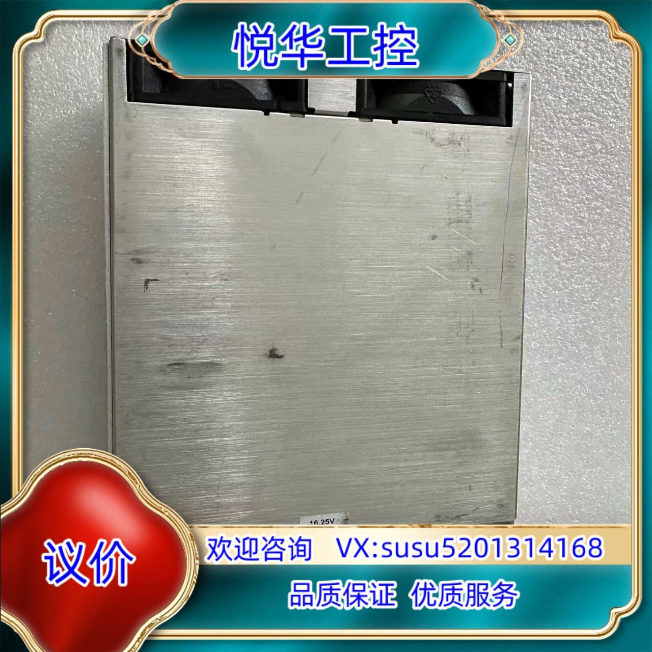 原装XP power MHP1000PS15议价询价