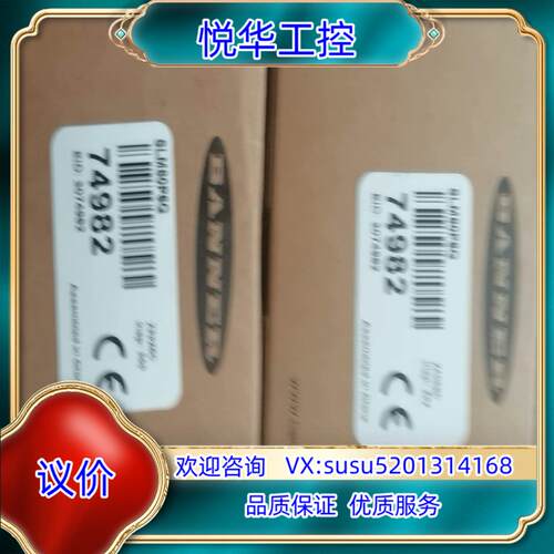 原装邦纳全新原装正品型号SLM80P6Q 保证质量欢迎来询询价