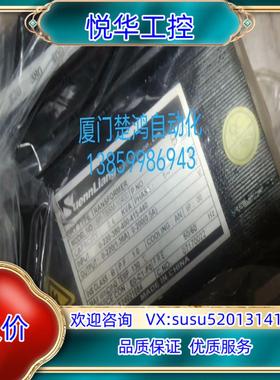 原装小型变压器SP-TBSM-10400小型变压控制器5个起询价