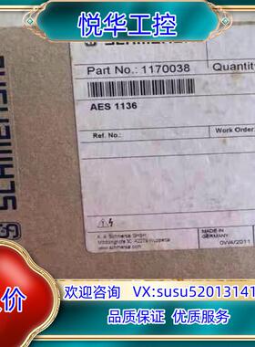 原装施迈赛安全继电器SRB402EM询价